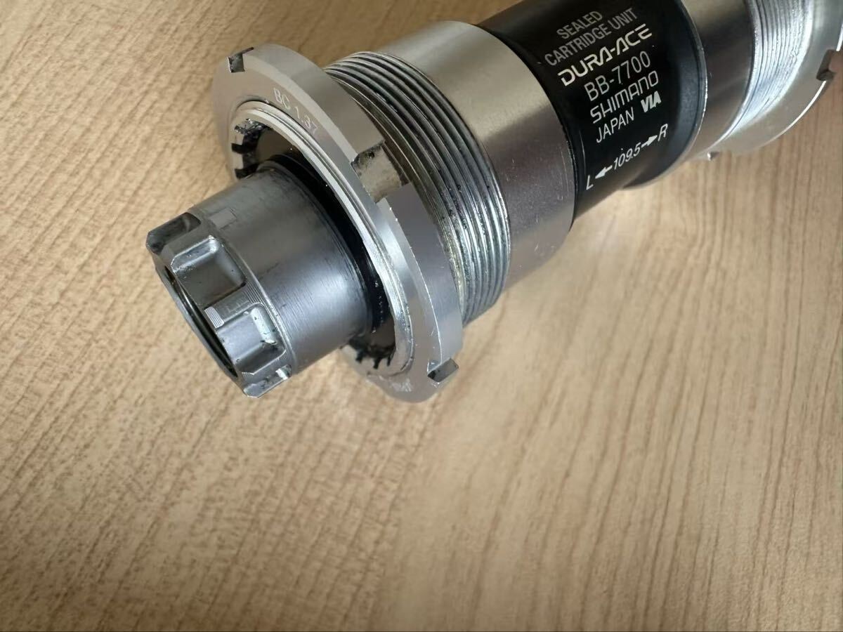 For DURA ACE BB-7700 109.5mm Bottom Bracket