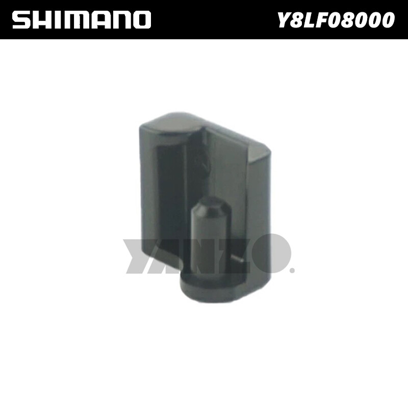 Shimano Main Lever Support L.R Hand ST-9000 R8000 R7000 5800 4700 6800 Useable
