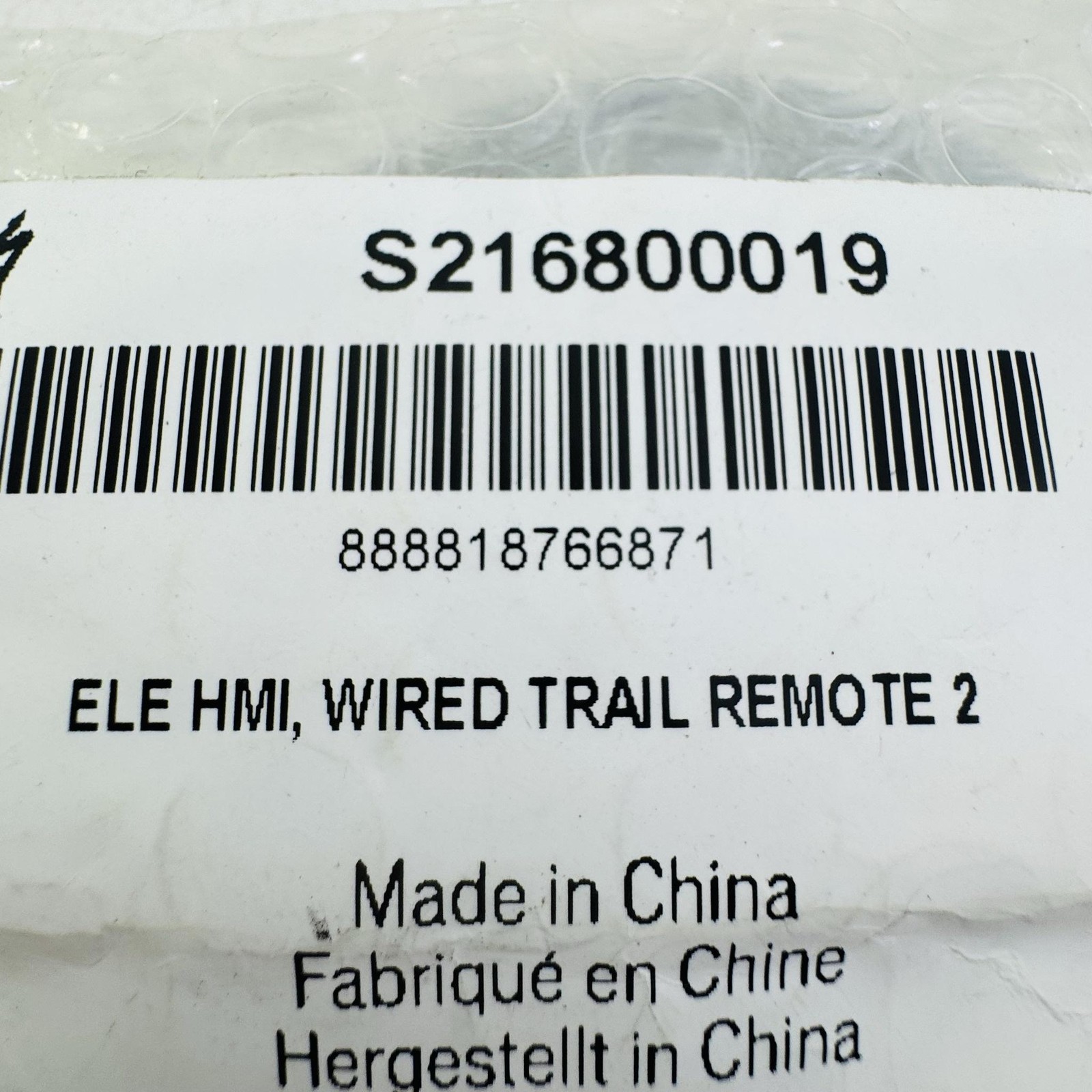 Specialized ELE HMI Wired Trail Remote 2 Switch Black E-Bike MTB S216800019