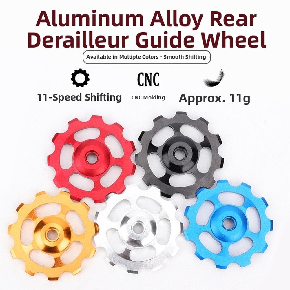 Lightweight Rear Derailleur Pulley 11T CNC Aluminum Alloy Guide Wheel for Bikes