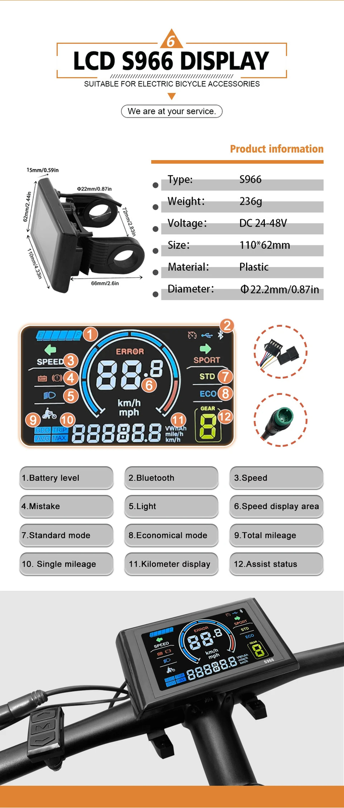 E-bike 36V/48V 40A Three-Mode Sine Wave Controller with LCD Display Motor Kit