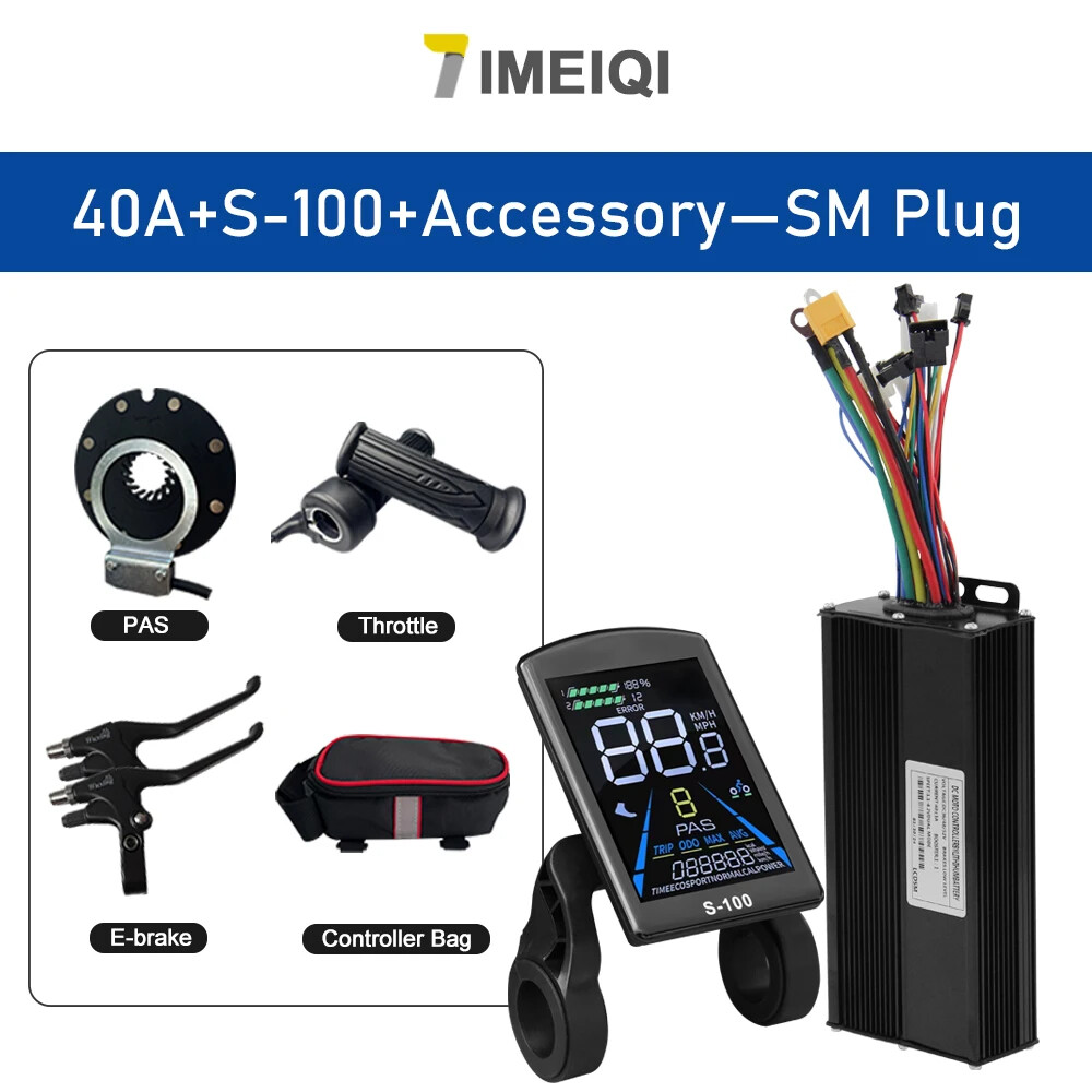 E-bike Sine Wave Controller 36V 48V 52V 40A Three-Mode with LCD Color Display
