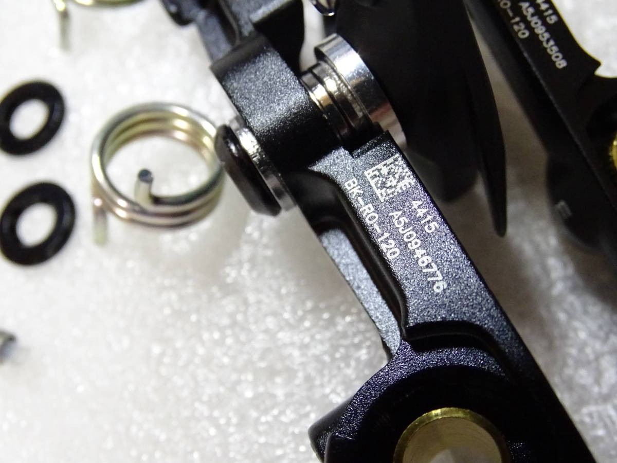BMC TMR01 Front Brake