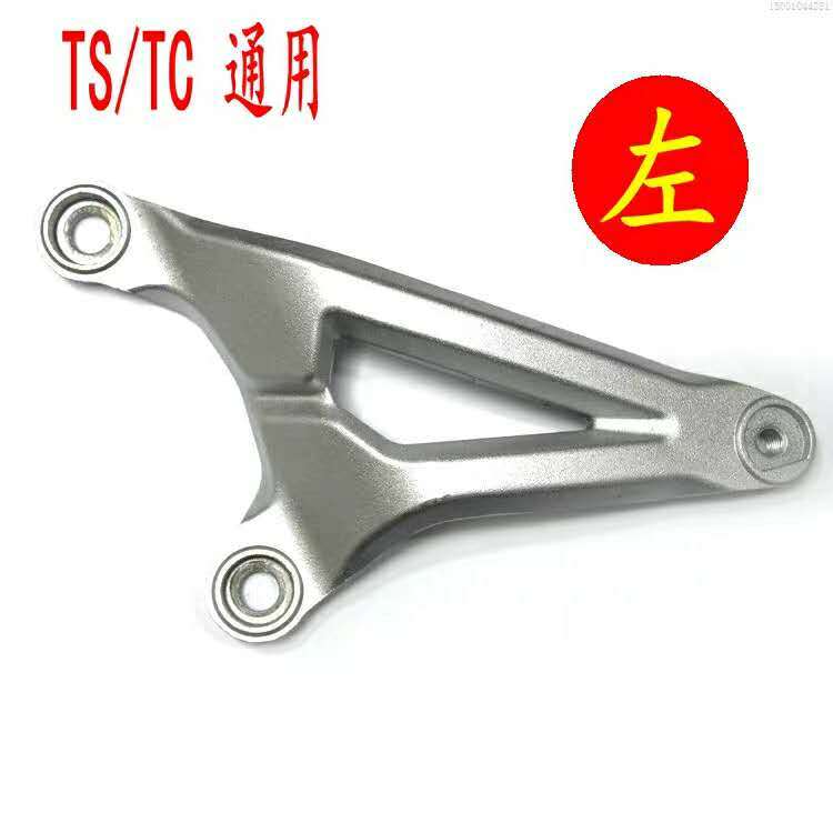 For Super SOCO TS TC MAX Front/Rear/Left/Right Foot Pedal, Foot Pedal Bracket