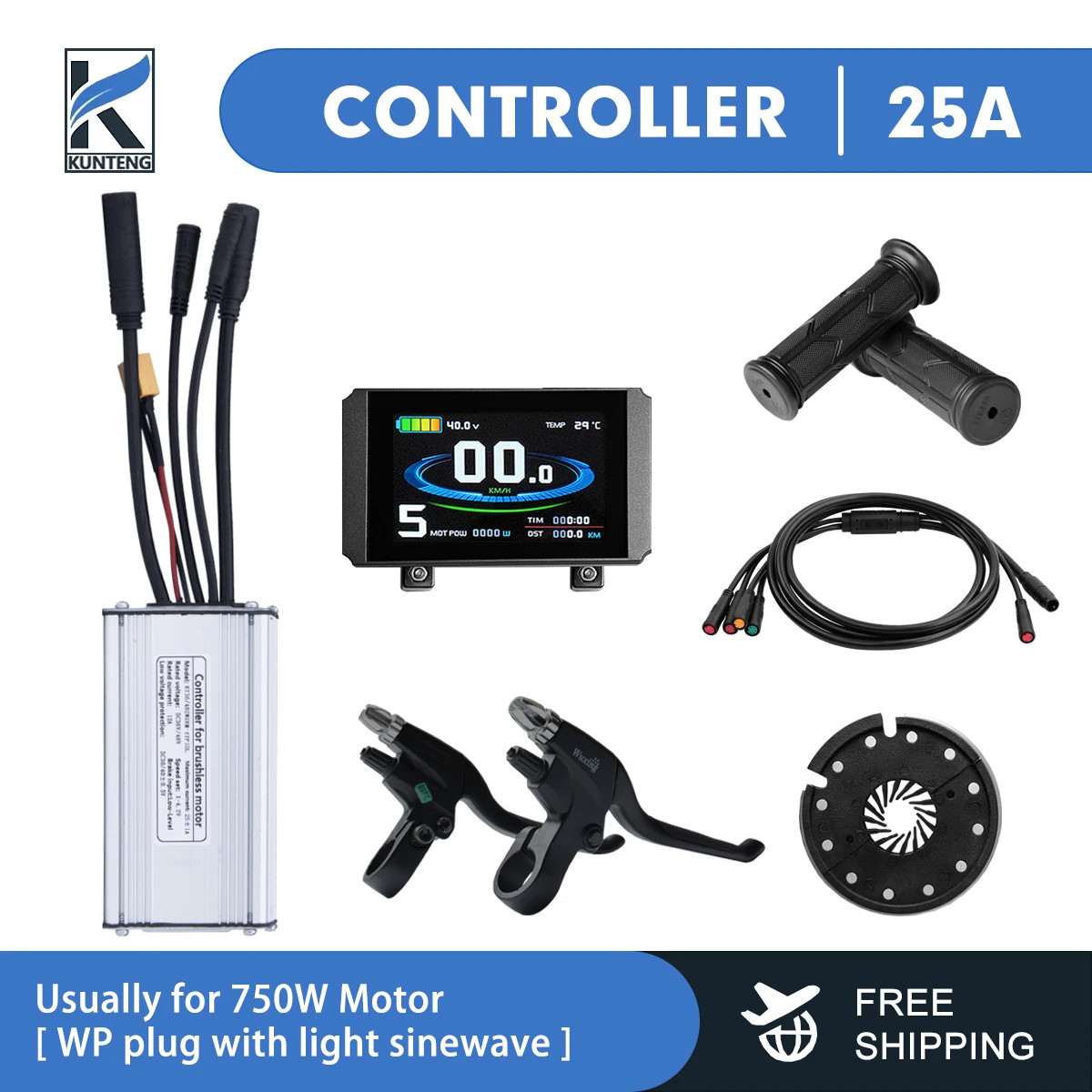 36V/48V 15-30A Waterproof Controller for Electric Bike with Light Function