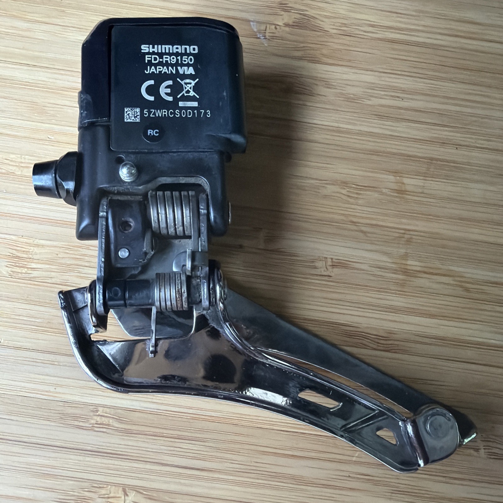 Shimano Dura-Ace FD-R9150 Di2 Electronic Braze-On 11-Speed Front Derailleur