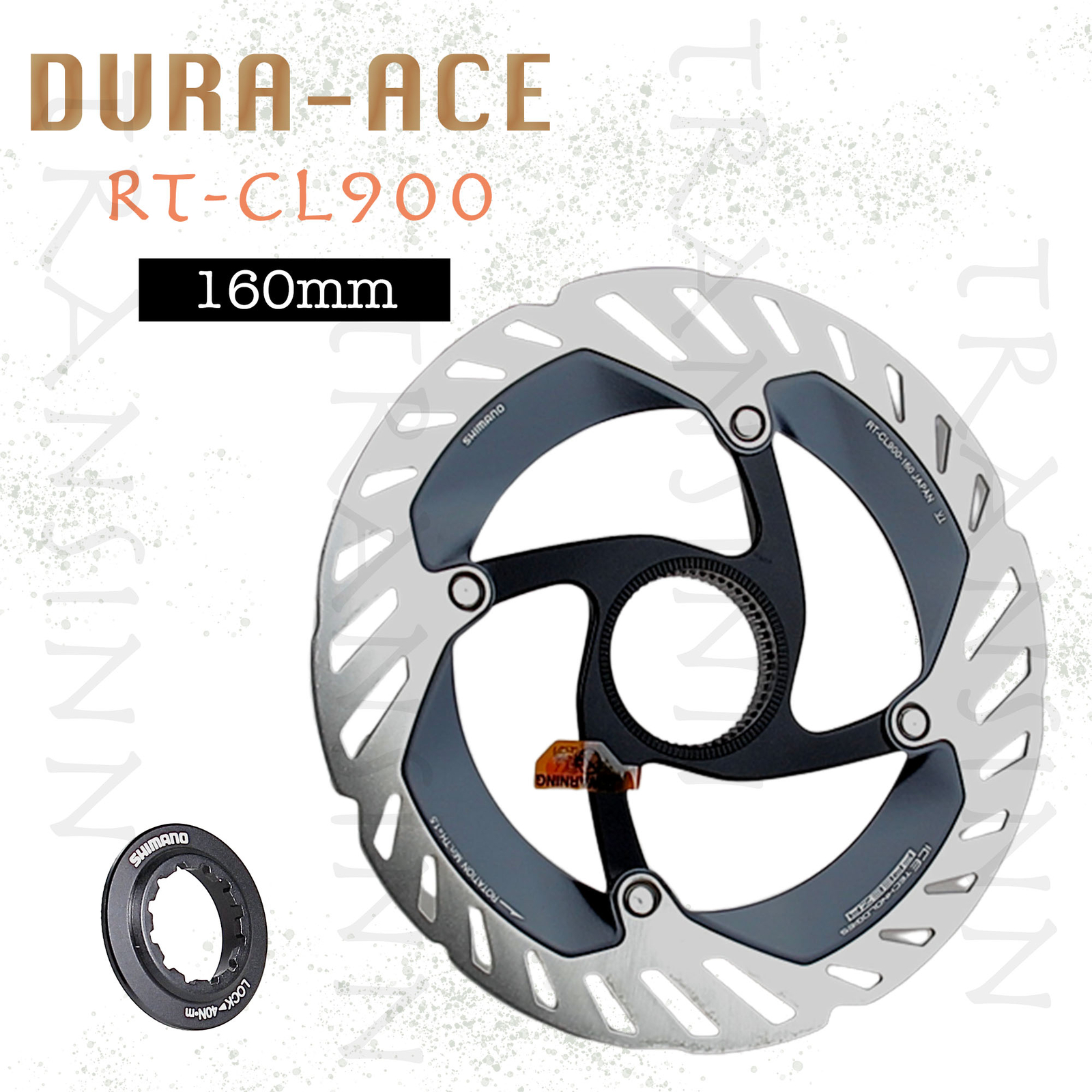 Shimano Dura-Ace RT-CL900 S 160mm Center lock Rotor w/LockRing
