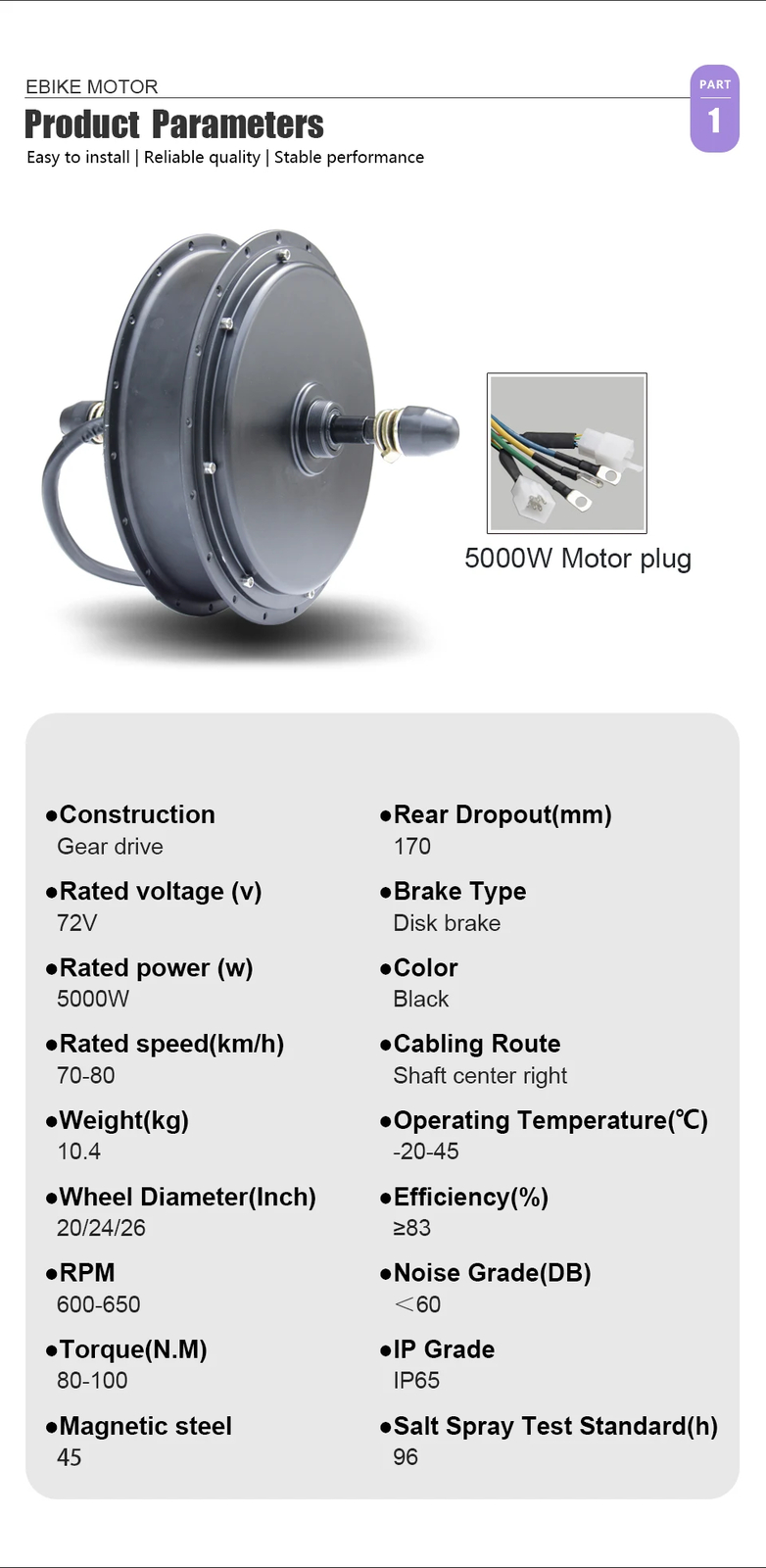 72V 5000W Snow Fat Electric Bike 20/24/26inch Brushless Non-gear Rear Hub Motor