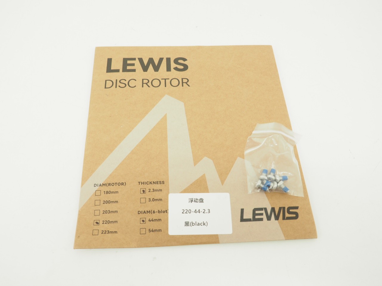 New! Lewis X-Power Floating Mountain Bike Brake Rotor 220mm 6-Bolt 2.3mm x44mm