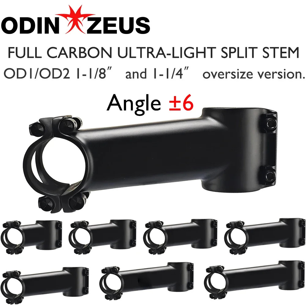 -6 Degrees Carbon Bicycle Riser 60-120mm Bike Computer Stem 28.6/31.8mm