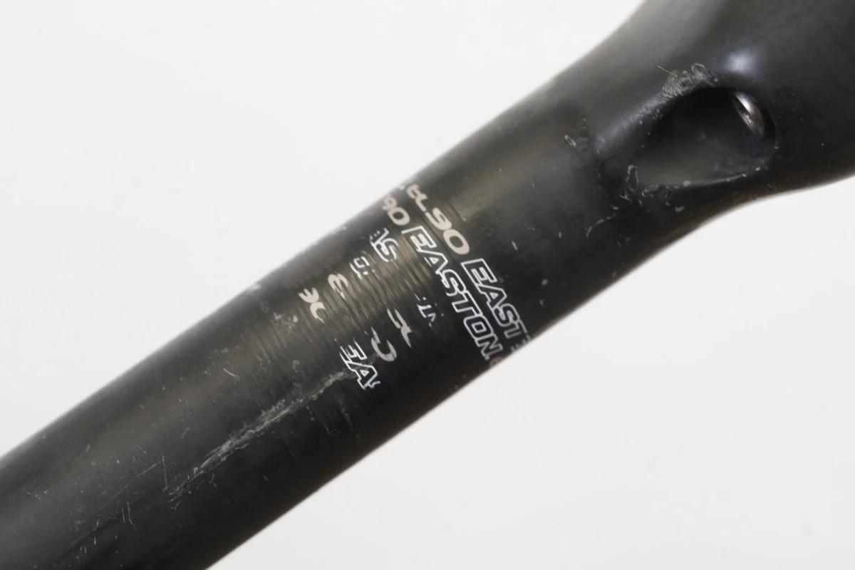 *Damaged* 27.2mm Easton EC90 Carbon 0 Setback Road Seatpost EC 90