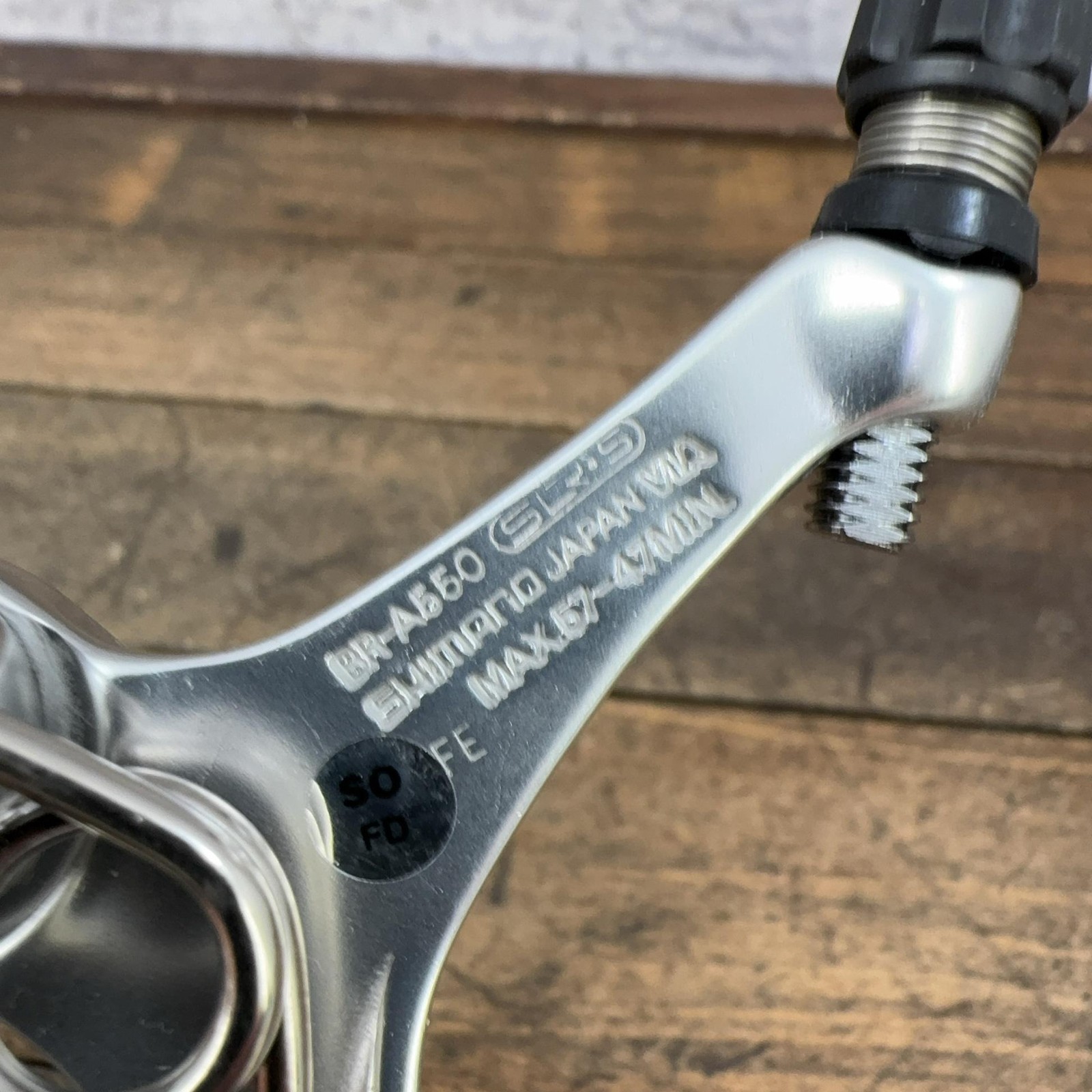Shimano BR-A550 Caliper Brake Rear Long Reach 57-47 Road Side Pull Dual Pivot
