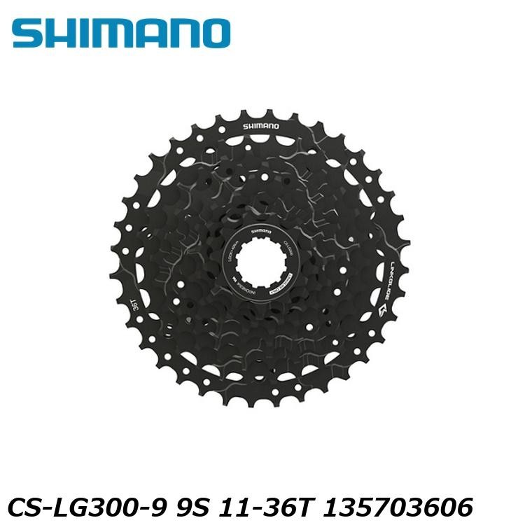 SHIMANO CUES CS-LG300-9 9-Speed Cassette 11-36T