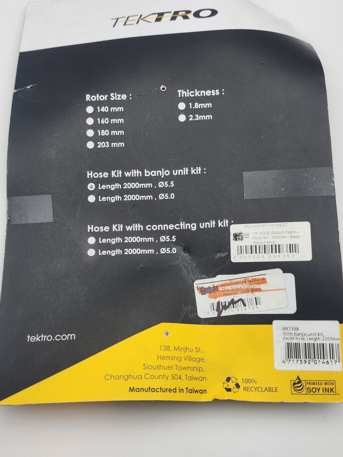 Tektro, Banjo Hose, 5.5mm, 2000mm, Black