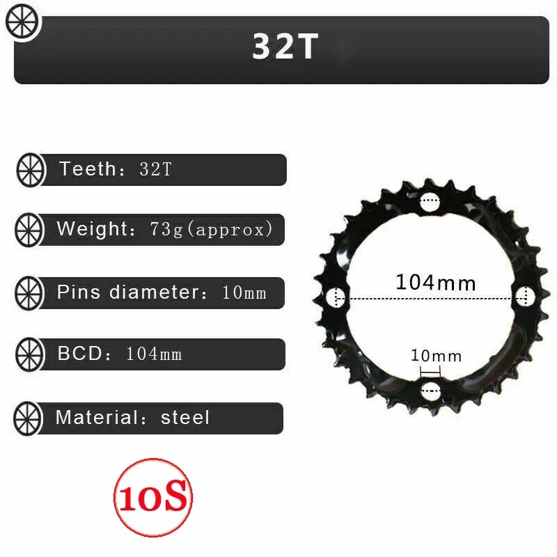 Bicycle Chainring 104/64BCD MTB Chainwheel 24T 26T 28T 32T 38T 42T 44T Double/Tr