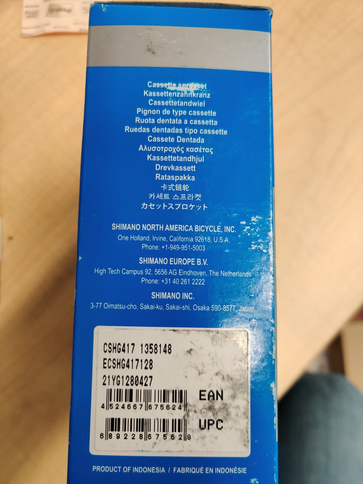 Shimano CS-HG41 Acera 7-Speed 28T Cassette – ECSHG417128