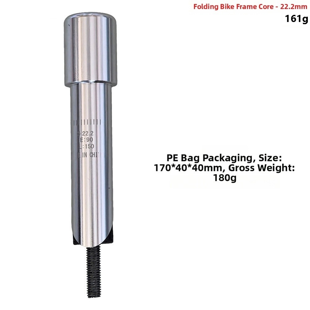Aluminum Folding Bike Fork Stem Extender Fits 22.2mm and 25.4mm Steerer Tubes