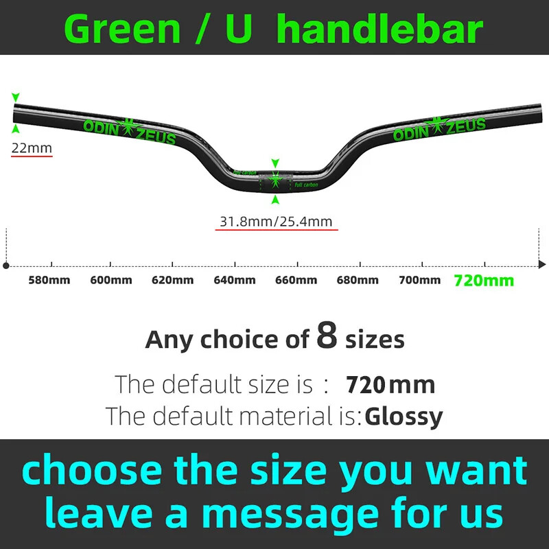MTB Bicycle Handlebar Full Carbon Fiber Riser Bar 580-720mm Diameter 31.8/25.4mm