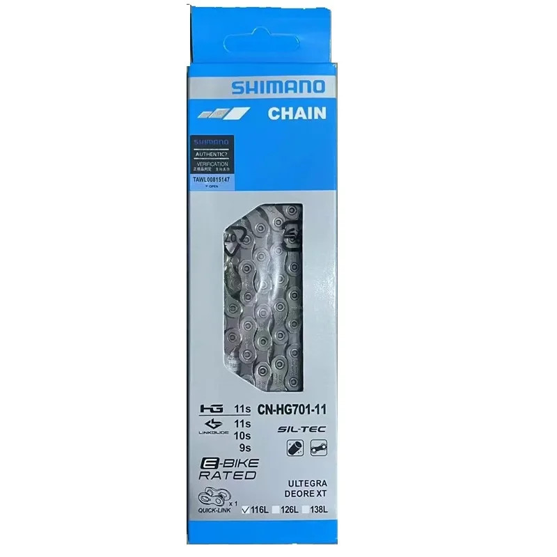 HG701 HG601 HG901 11 Speed Bike Chain 116L with Missing Link