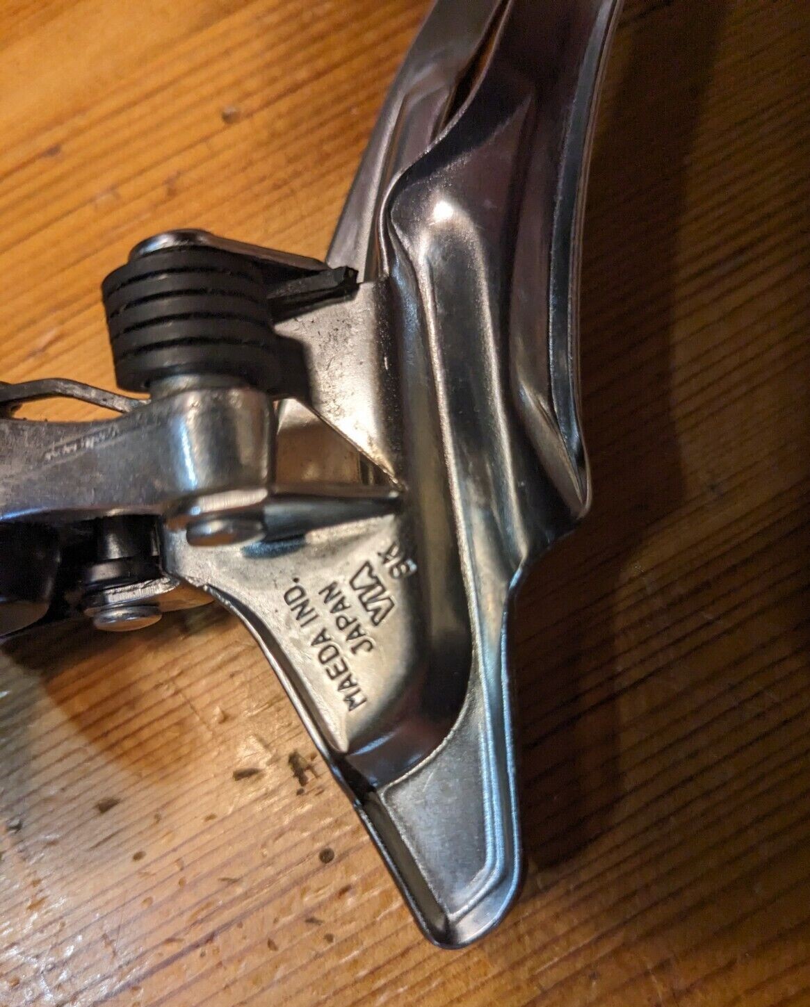 Suntour X-1 Front Bicycle Derailleur for Triple Sprocket New Old Stock