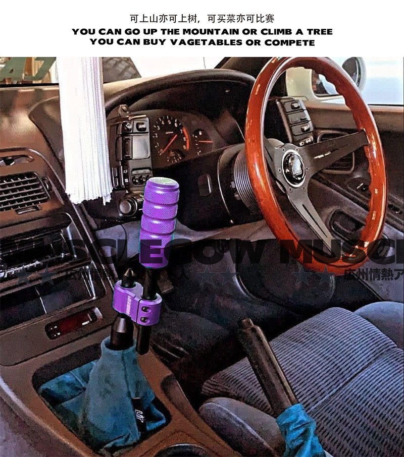 H Style Extended Shift Lever Knob Fits for Universal Automobile Transmission