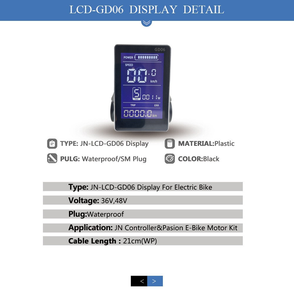 GD06 E – Bike LCD Display | 36V/48V Waterproof, SM Plug, Real – Time Speed.