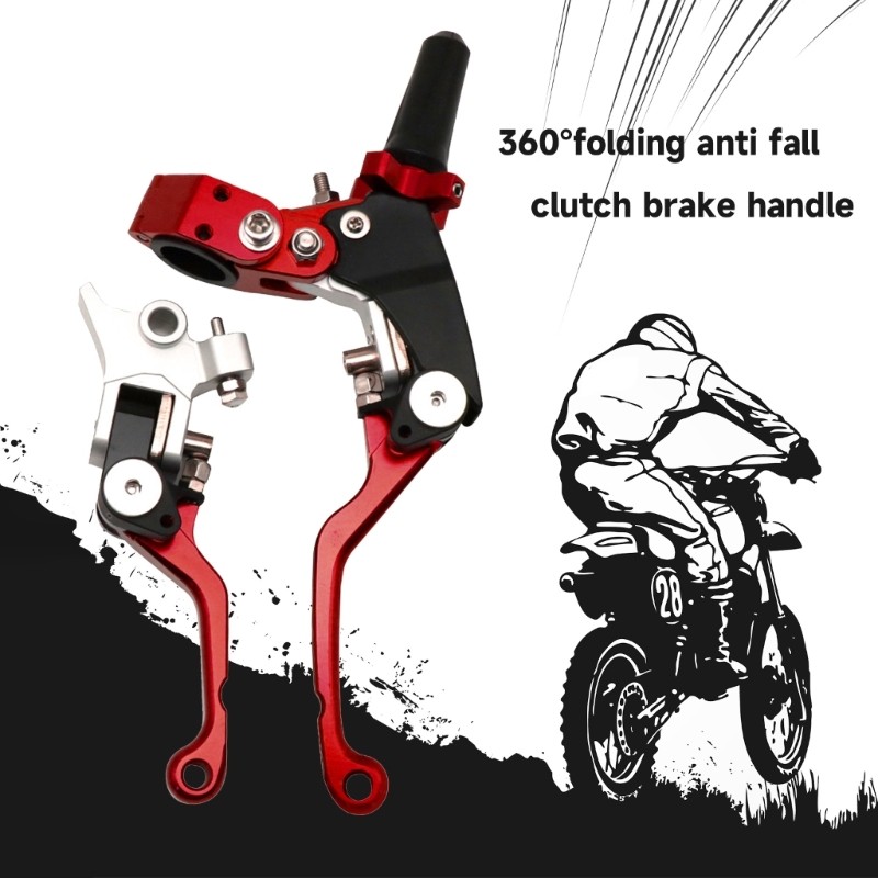 CNC-Aluminum Alloy Scootor Electric Motorcycle-Folding Clutch Brake Lever Handle
