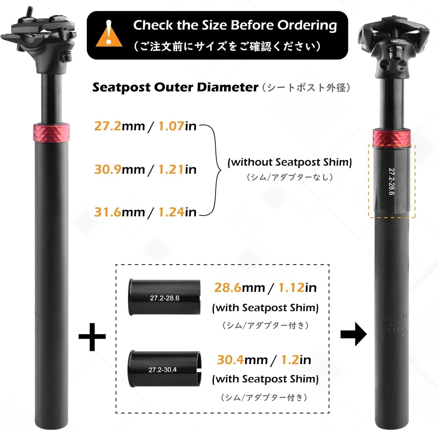 Bike Seat Post 25.4mm 27.2mm 28.6mm 30.4mm 30.8mm 31.6mm Aluminum 350mm Lengt…
