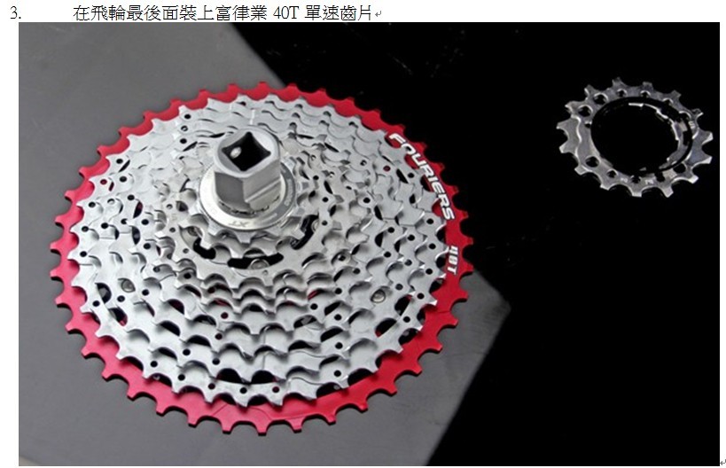 FOURIERS 40T Teeth cog for Shimano Sram 34/36t 10 speed 10s Cassette Sprocket
