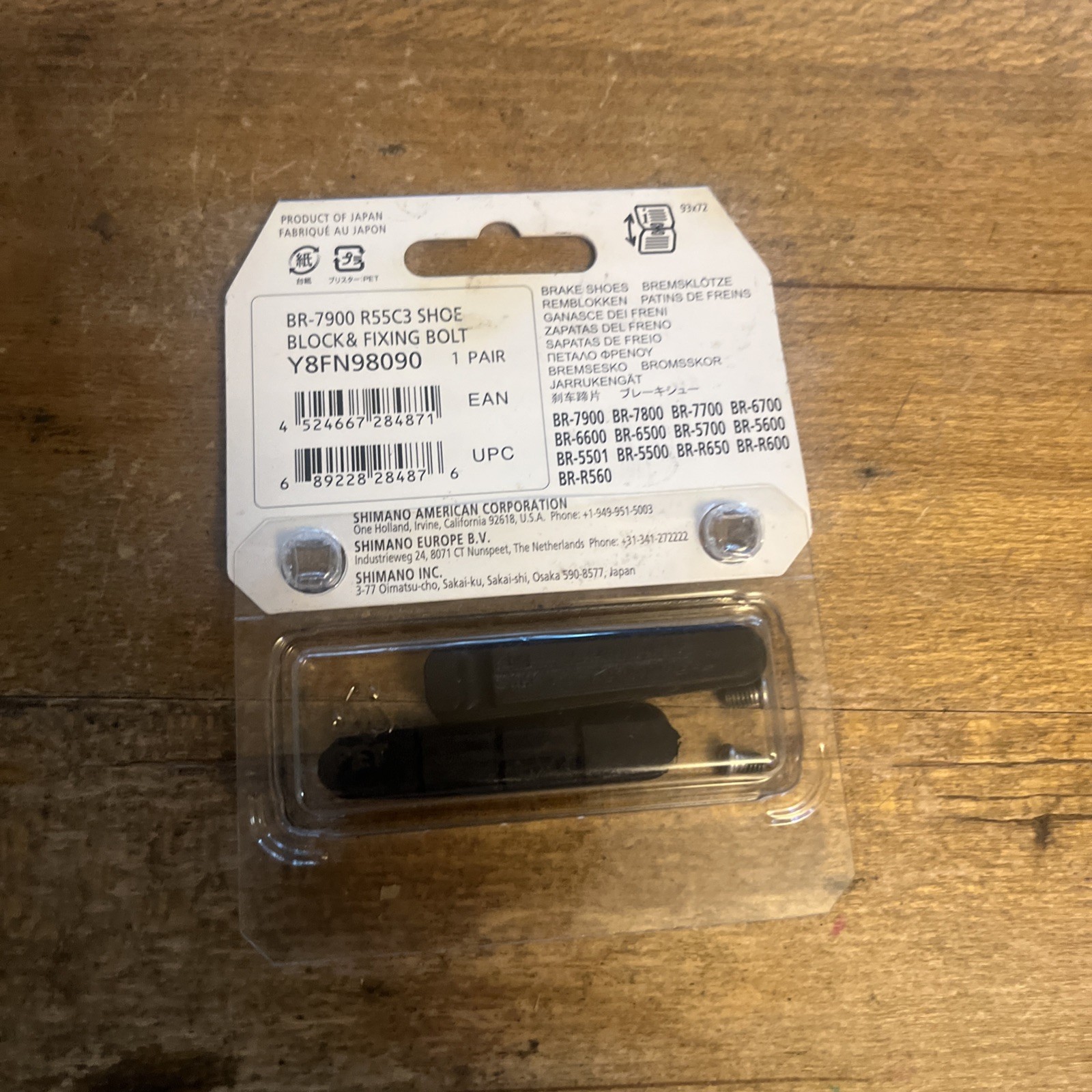 New In Box Shimano Brake Pad Inserts Rim Brake Aluminum R55C3