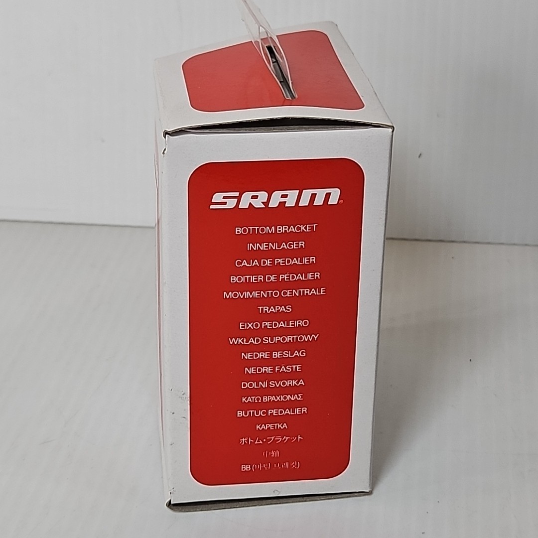 SRAM PF30 68/92mm – Wide Pressfit 30 Bottom Bracket – BB30 Pressfit