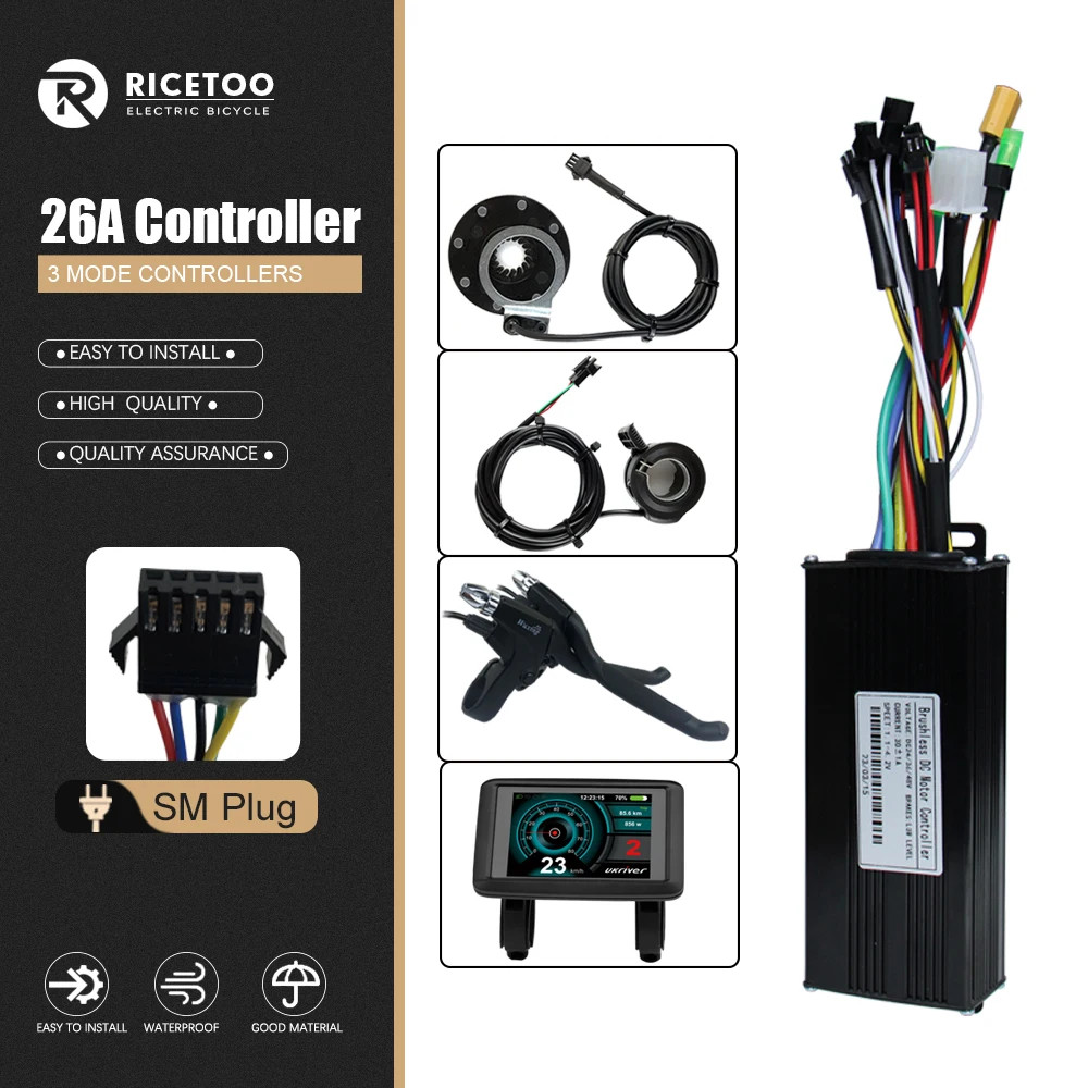 Ebike Controller 17A – 40A Three-Mode Sine Wave 24V36V48V Brushless Controller