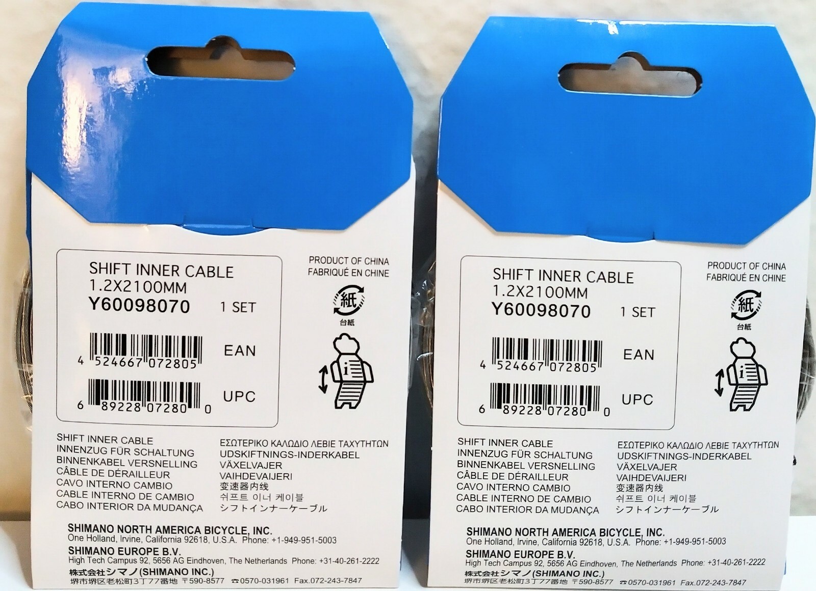 2 Packs of Shimano Shift Inner Cable 2100mm, 1.2mm