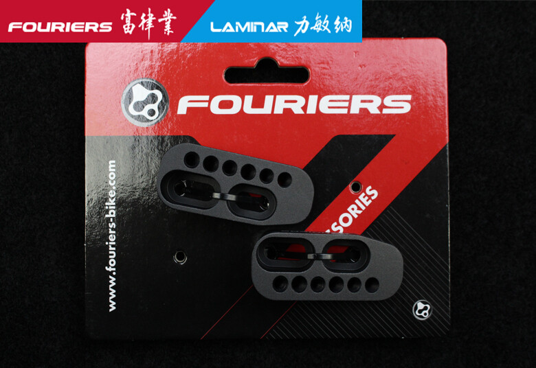Fouriers Road Bike Triathlon Time Trial high angle tri-bar Angle cushion block A