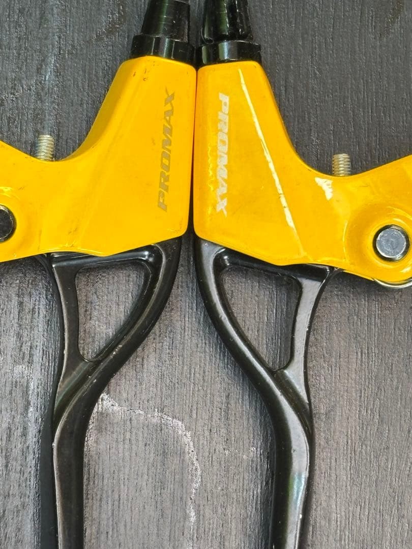 PROMAX brake lever yellow black left and right set