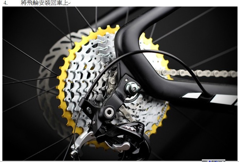FOURIERS 40T Teeth cog for Shimano Sram 34/36t 10 speed 10s Cassette Sprocket