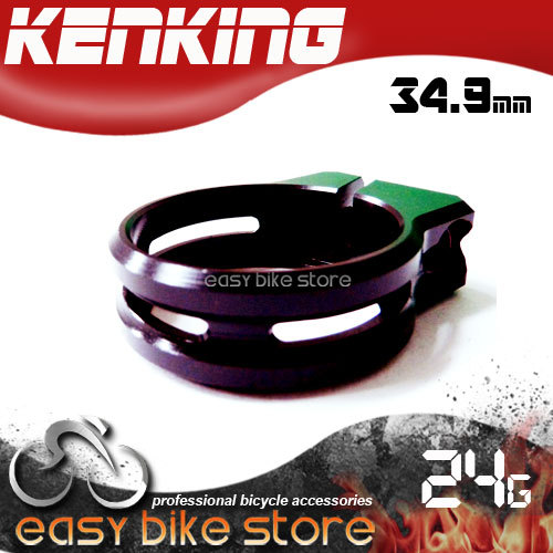 kenking seatpost clamp black 34.9mm ROAD BIKE MTB seat post f 30.9mm 31.6mm 336