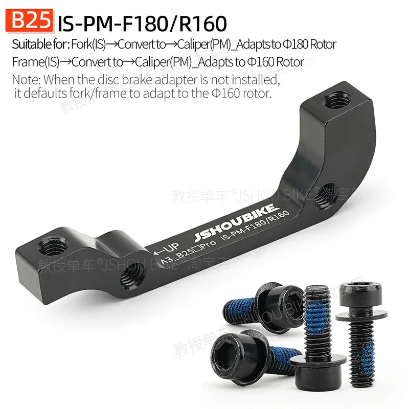 PM/IS MTB Disc Brake Mount Adapter 140Mm 160Mm 180Mm 203Mm Rotor Mountain Bike F