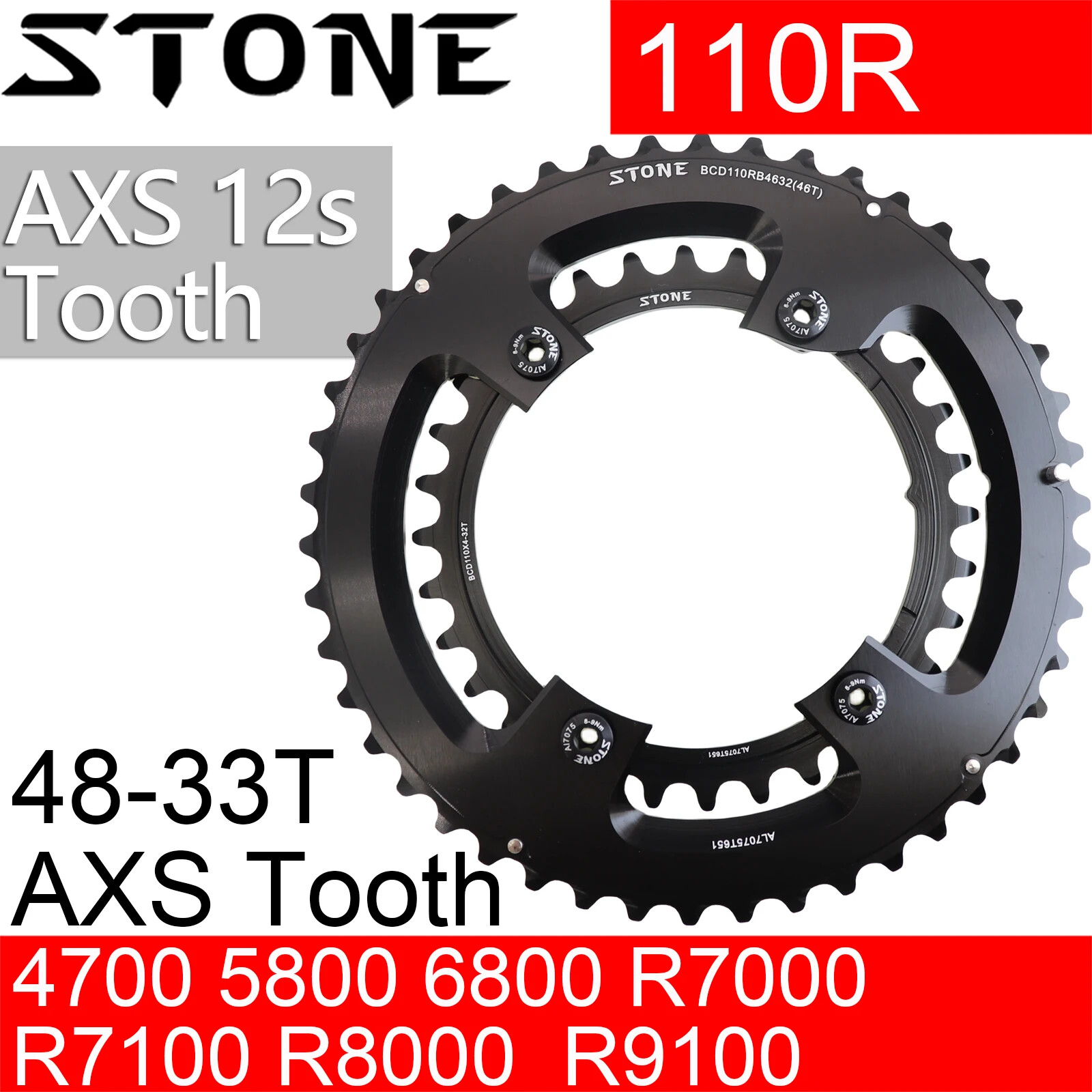 Stone 110bcd Double Chainring for AXS 12 Speed Flattop Shimano R7000 R8000 R9100