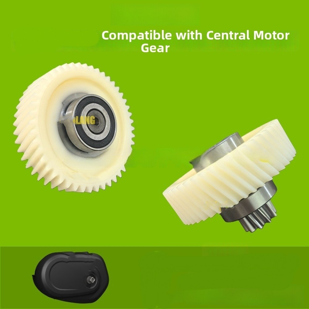 Drive Motor Gear for BAFANG For M400 G330 M300 G360 White Plastic Replacement