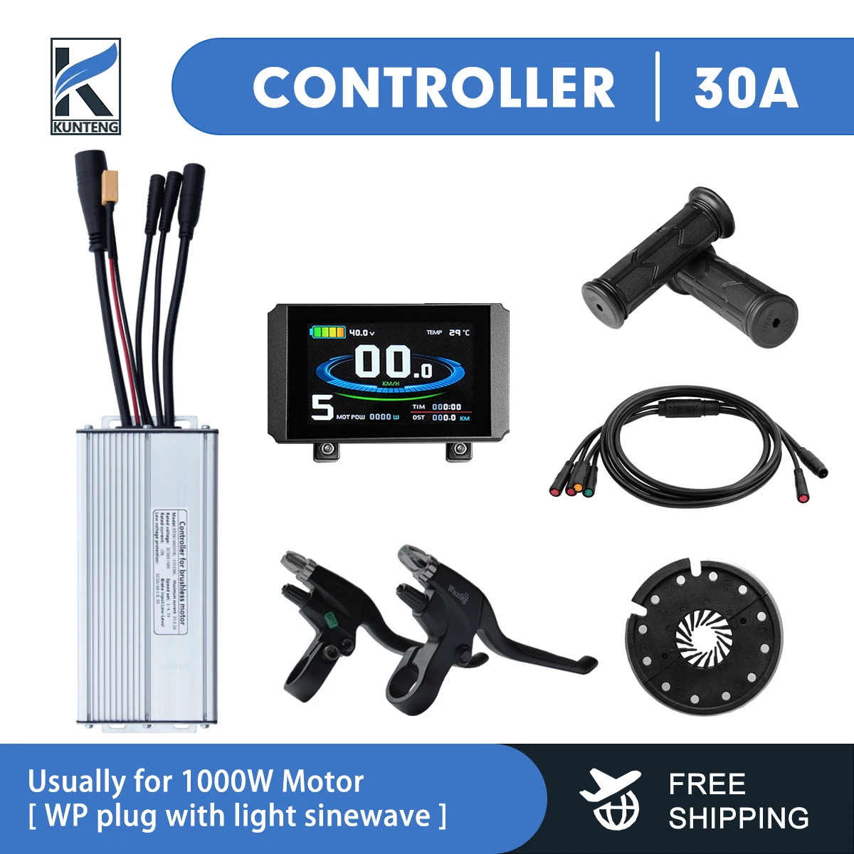 36V/48V 15-30A Waterproof Controller for Electric Bike with Light Function