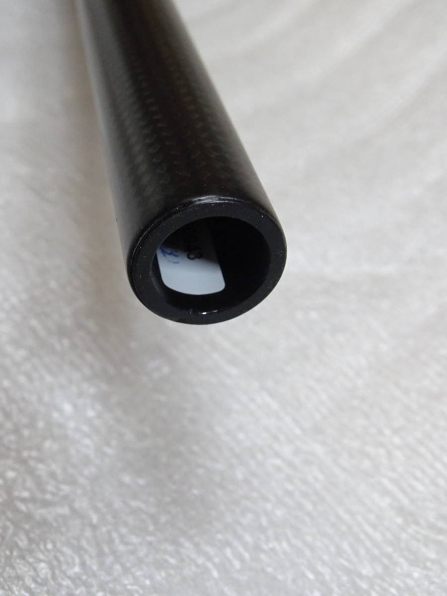 NEW CONTROLTECH CROSSBOW CARBON INTEGRATED FLAT BAR HANDLEBAR 640x100mm 3K 376g