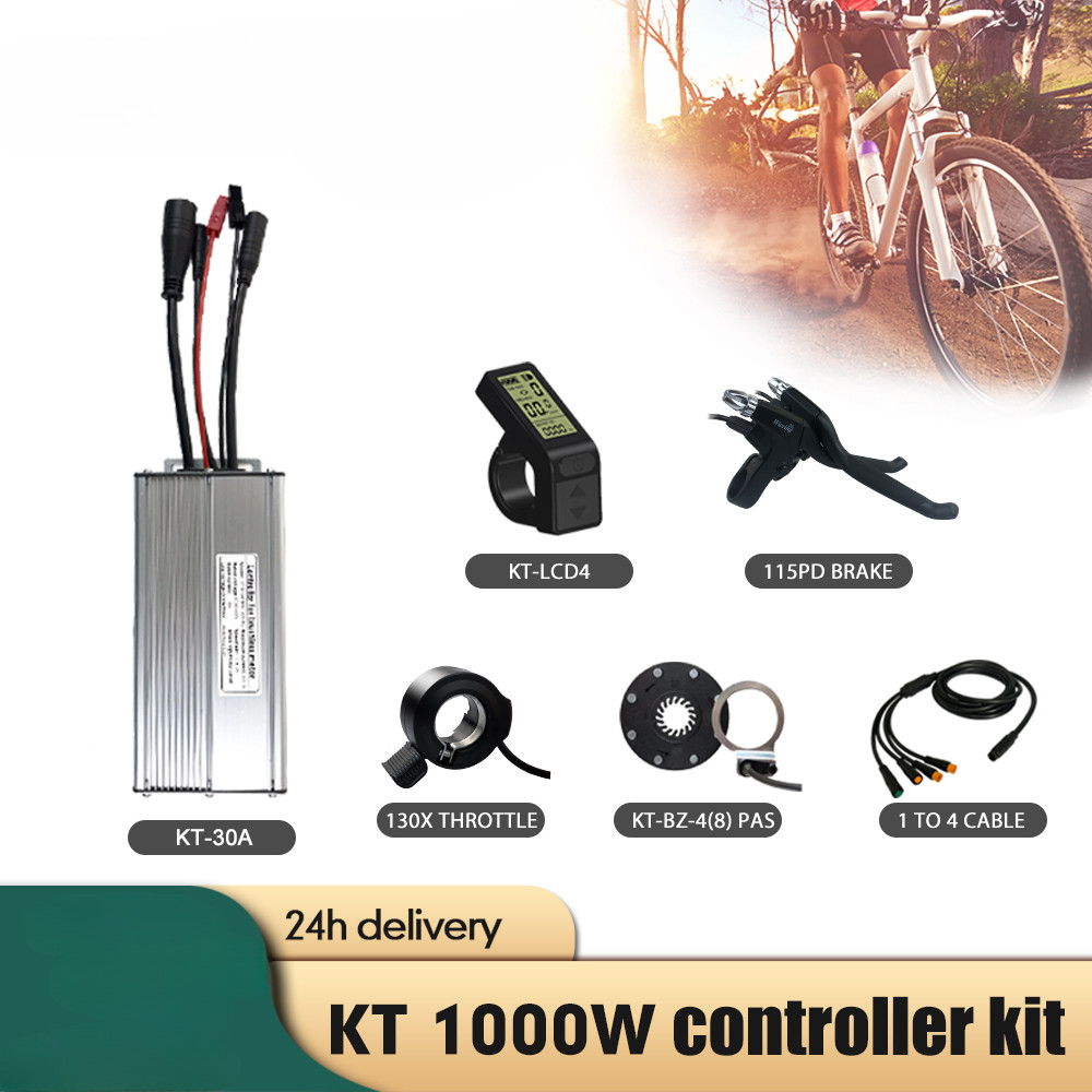 30A Controller Waterproof Conversion Kit with Display Ebrake Throttle PAS 1T4