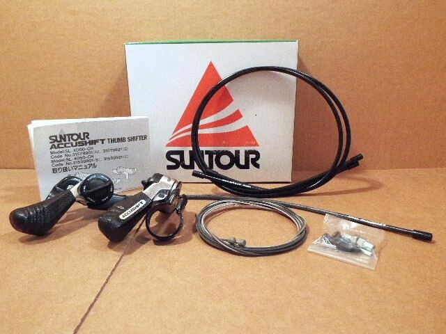 NOS Suntour 4050/XCD Shifters…6-Speed Index or 5/6/7-Speed Friction Compatible
