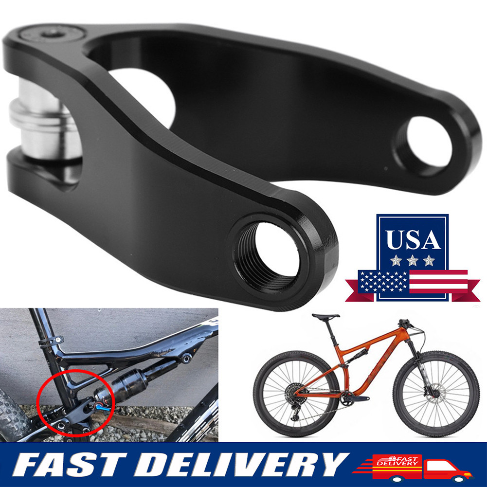 Rear Shock Adapter For Specialized Epic Yoke 200mm 7.875″ 2014, 2015, 2016, 2017
