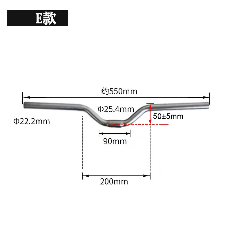 Ultra Light Titanium Riser Handle Bar for Bicycle Rise 70mm/50mm/110mm/140mm