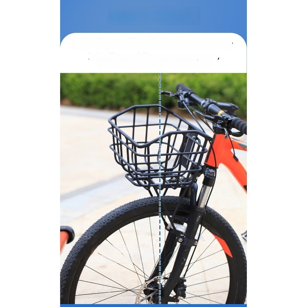 Front Mount Aluminum Bike Basket Compatible with Most Handlebars 20.5cm Deep
