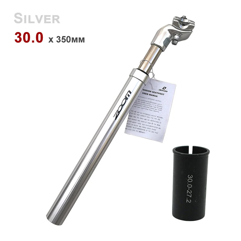 Suspension Bicycle Seatpost 27.2-33.9mm Oil Spring MTB Bicycle Seat Post