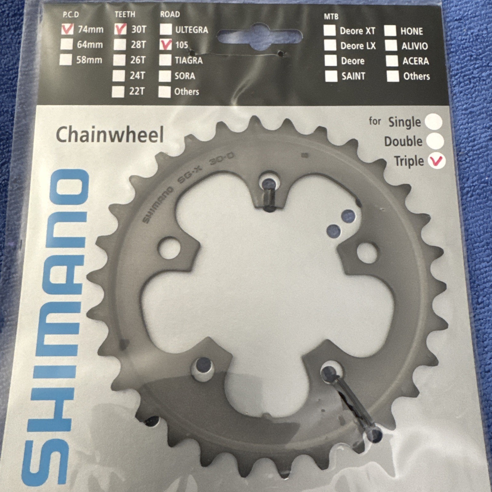 SHIMANO 105 CHAINRING FC-5703 SG-X 74MM BCD X A-30T 10 SPD SILVER NIP