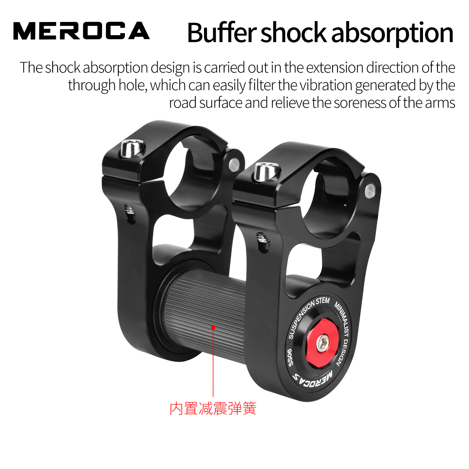 MEROCA Suspension Stem Folding Bike Handlebar Riser 45mm Aluminuim fit Brompton
